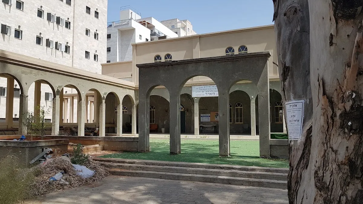 New HaRambam Synagogue