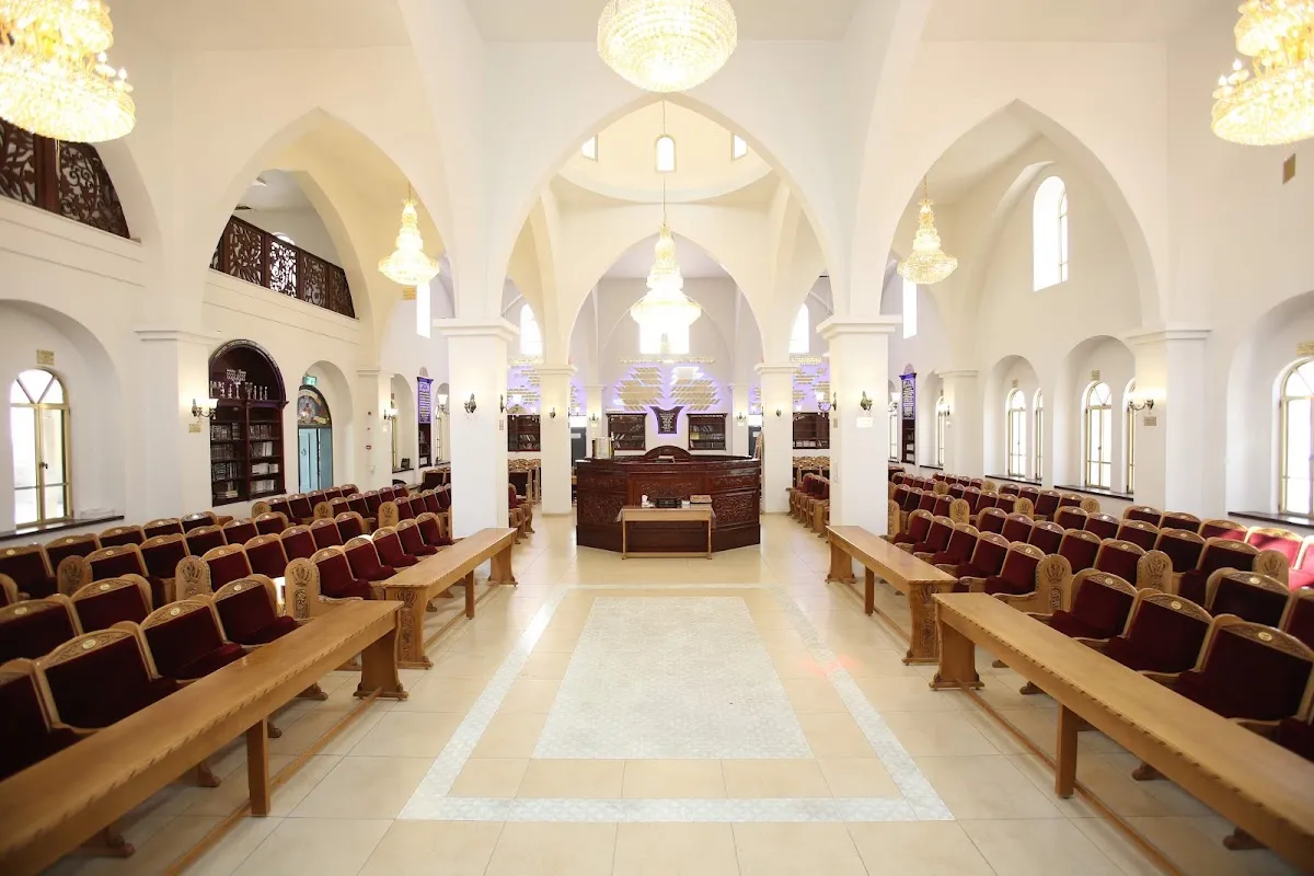 New HaRambam Synagogue — foto 3