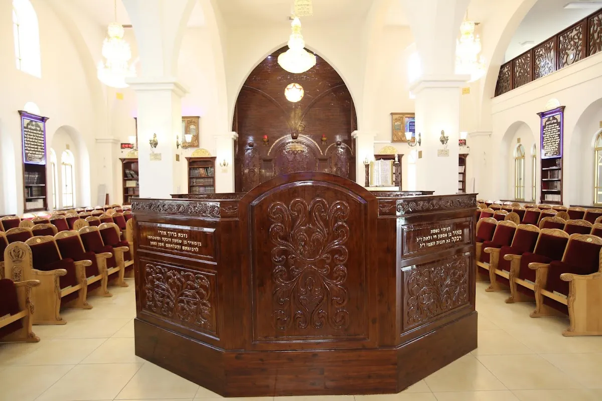 New HaRambam Synagogue — foto 4