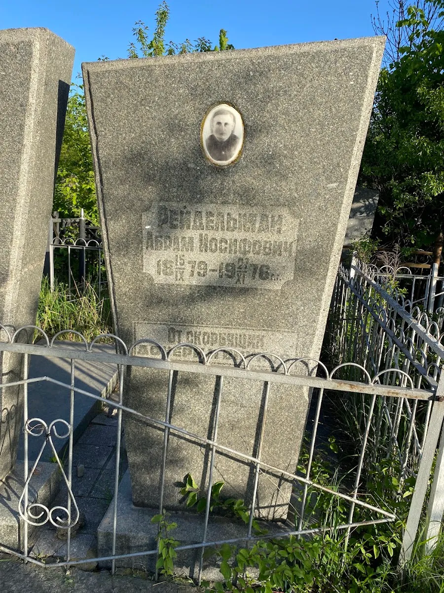New Jewish Cemetery of Uman — photo 4