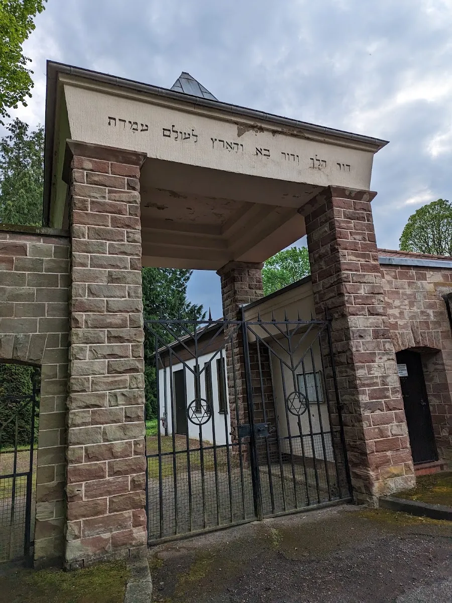 Neuer Jüdischer Friedhof Saarbrücken — foto 2