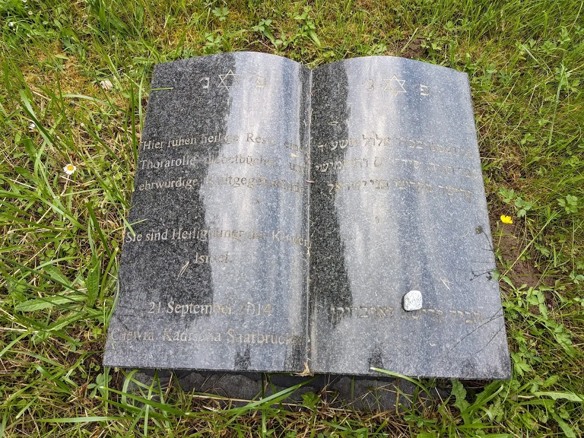 Neuer Jüdischer Friedhof Saarbrücken — foto 5