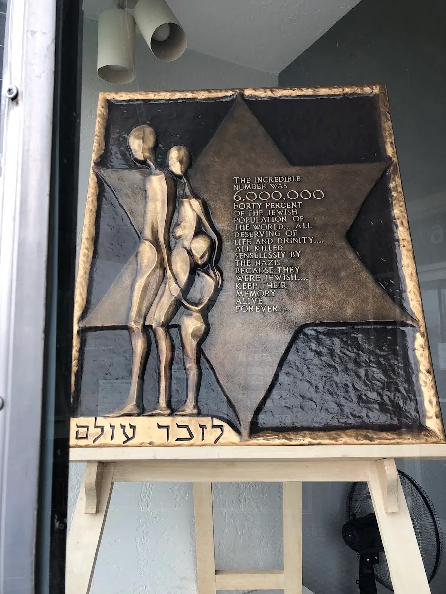 New Mexico Holocaust & Intolerance Museum and Gellert Center for Education — foto 5