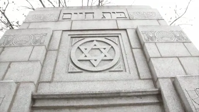 New Mount Sinai Cemetery — foto 4