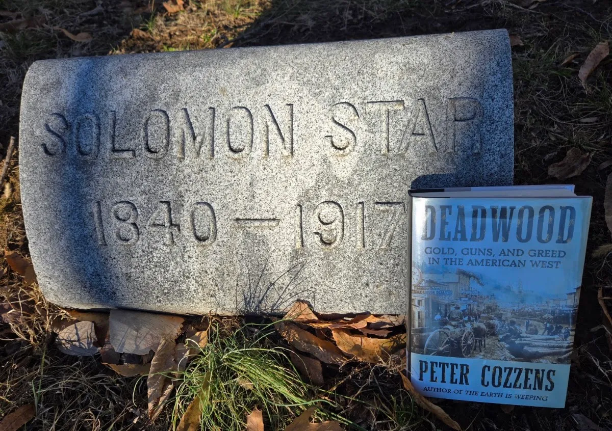 New Mount Sinai Cemetery — foto 6