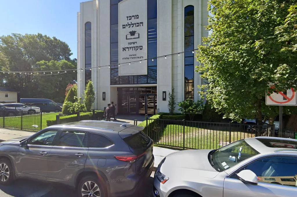 New Square Kosher Council — photo 3