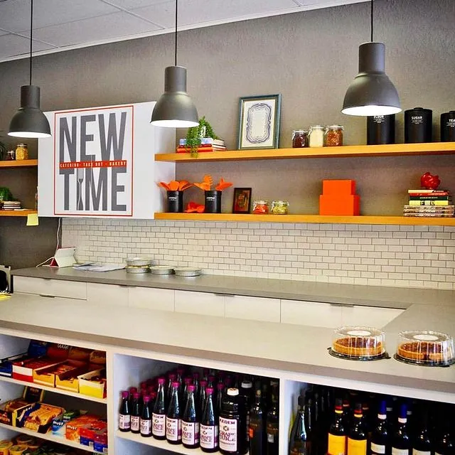 New Time Catering and Bakery — foto 6