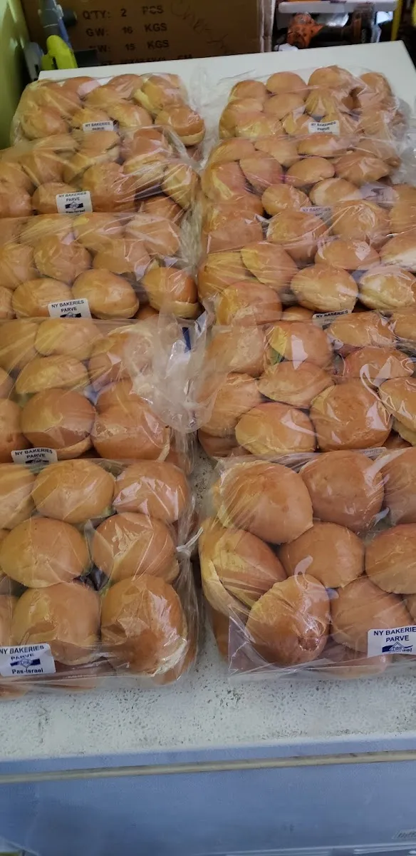 New York Bakeries Inc — foto 3