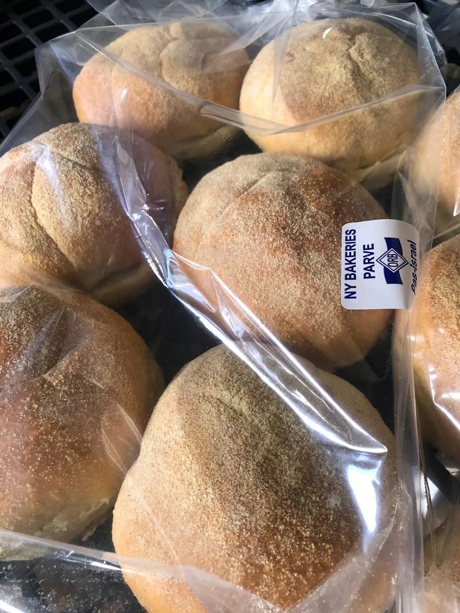 New York Bakeries Inc — foto 4