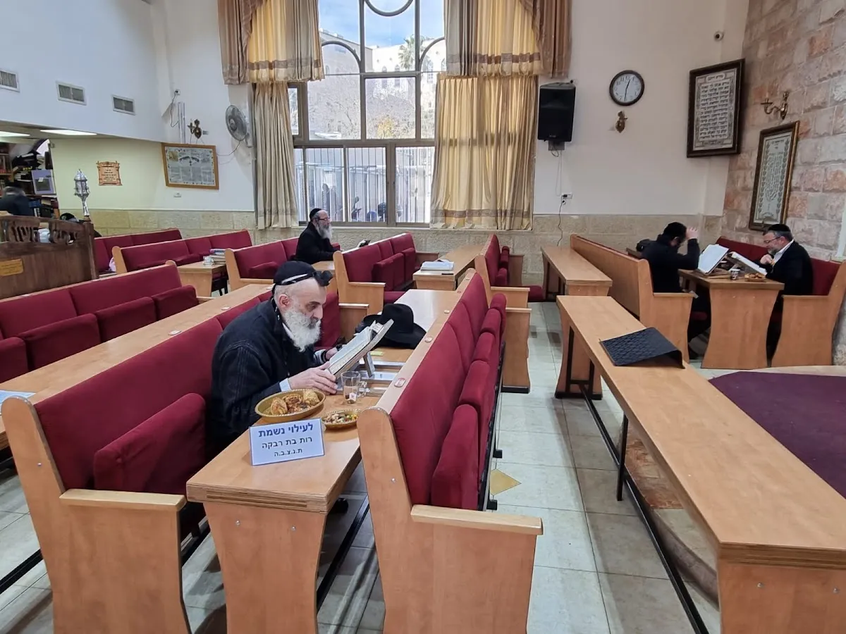 Nezer HaNachal Breslov Synagogue — foto 2