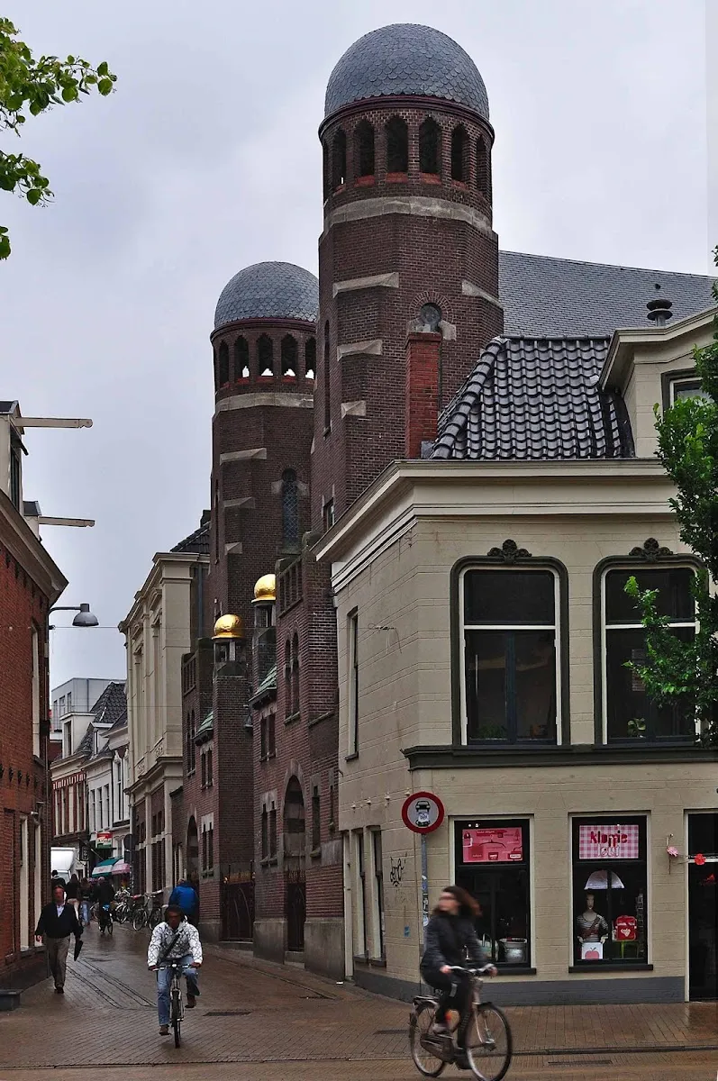 NIG Groningen — photo 6