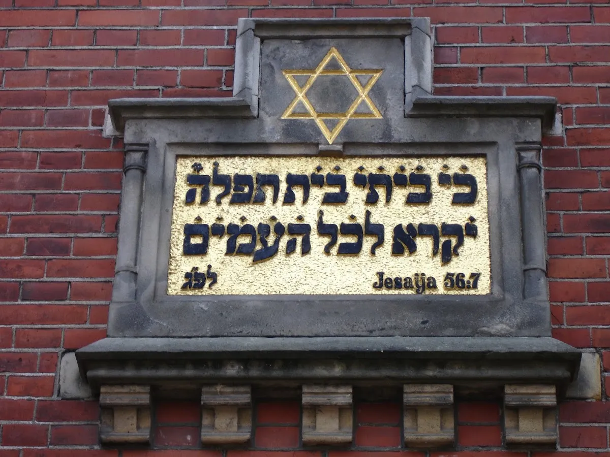 NIG Zwolle — photo 3