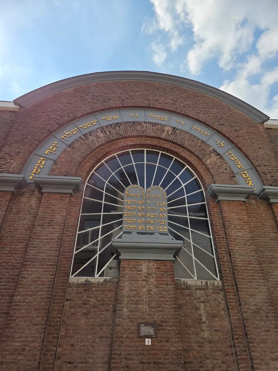 NIHS Limburg — foto 2