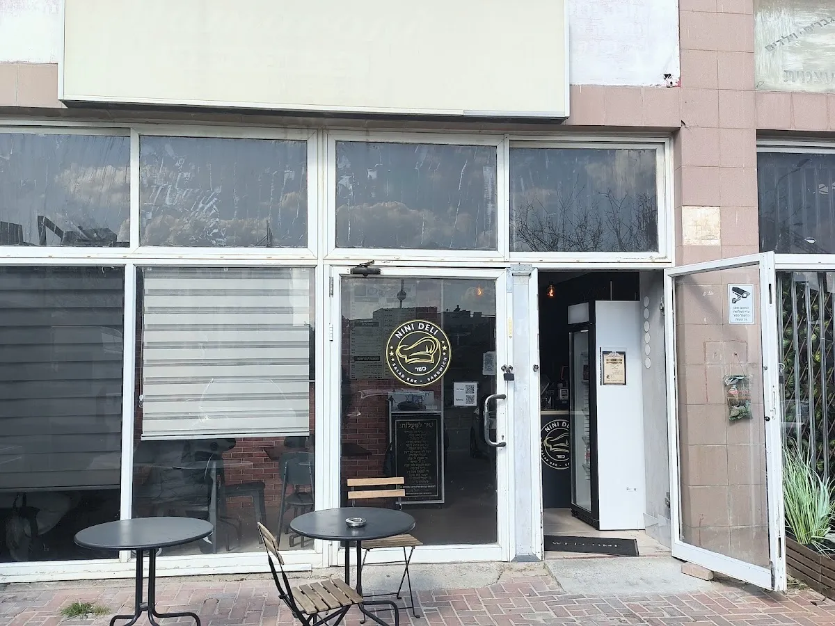 Nini Deli