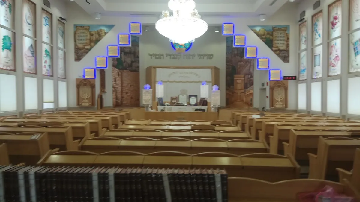 Nisanit Synagogue — foto 2