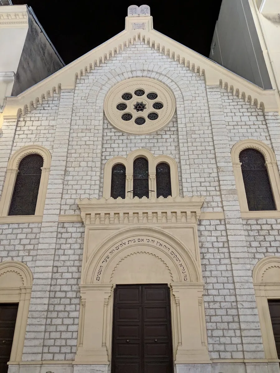 בית כנסת (Niza, Rue Cronstadt)