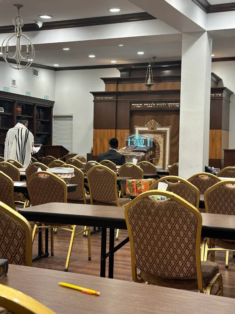 NMB Kollel — photo 2