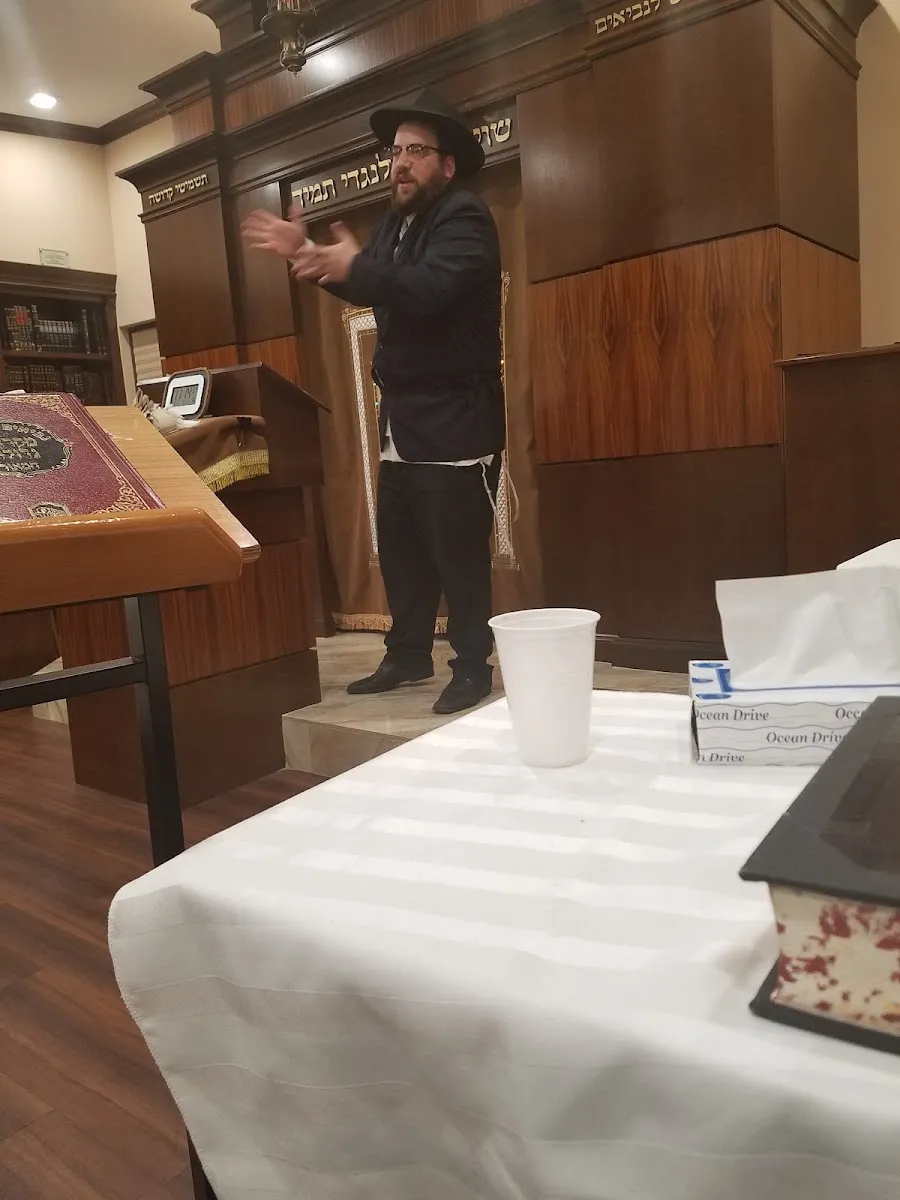 NMB Kollel — photo 5