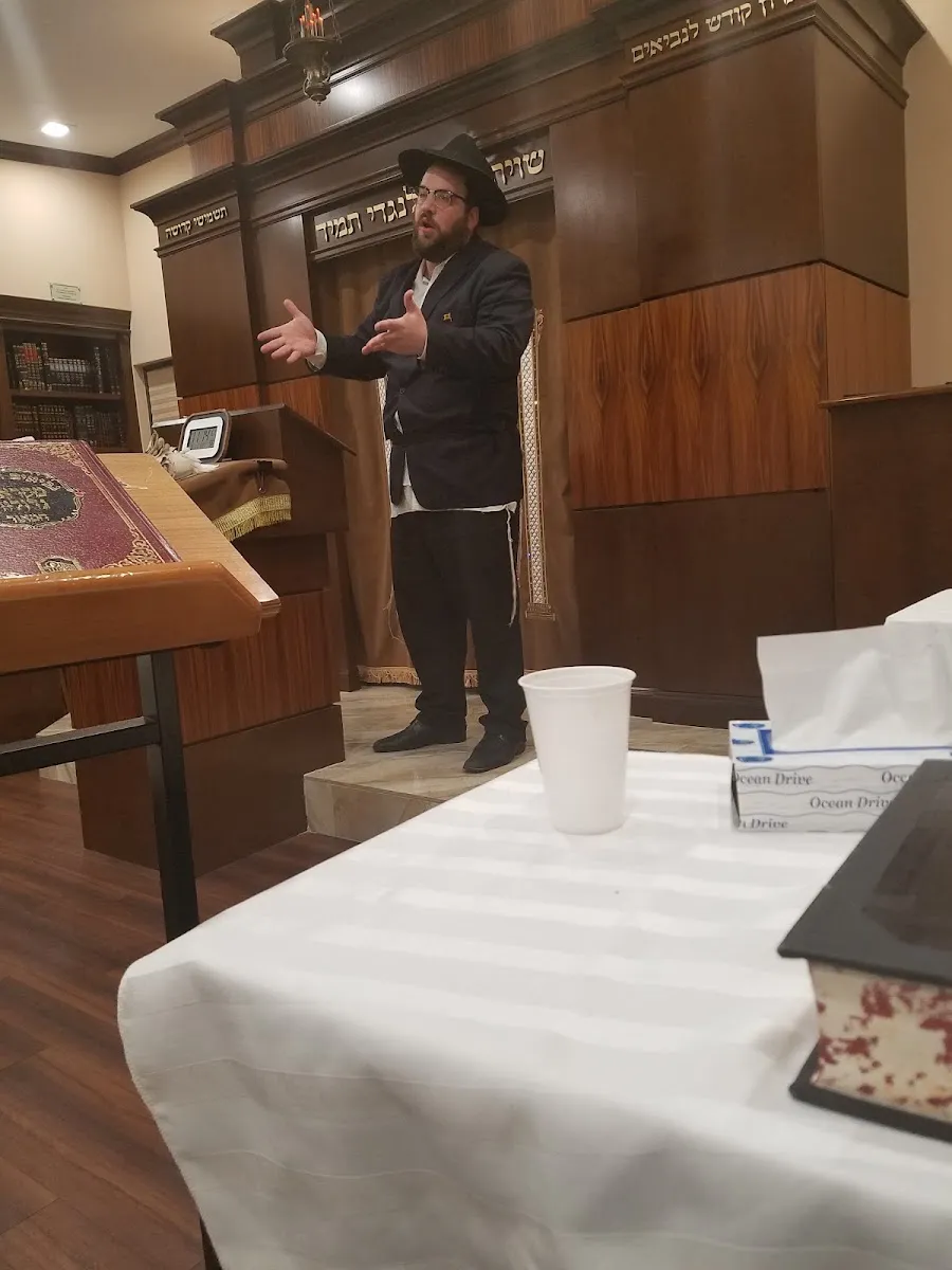 NMB Kollel — photo 6