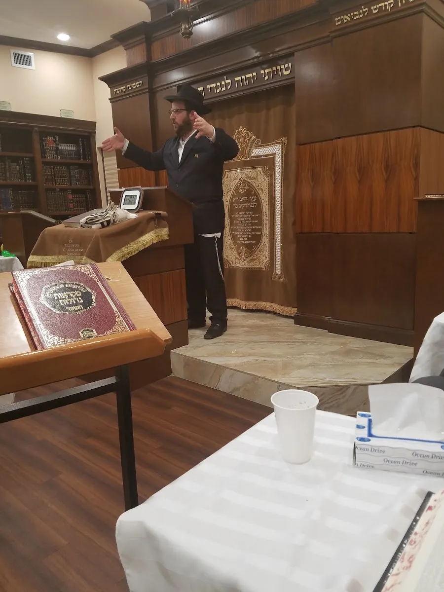 NMB Kollel — photo 7