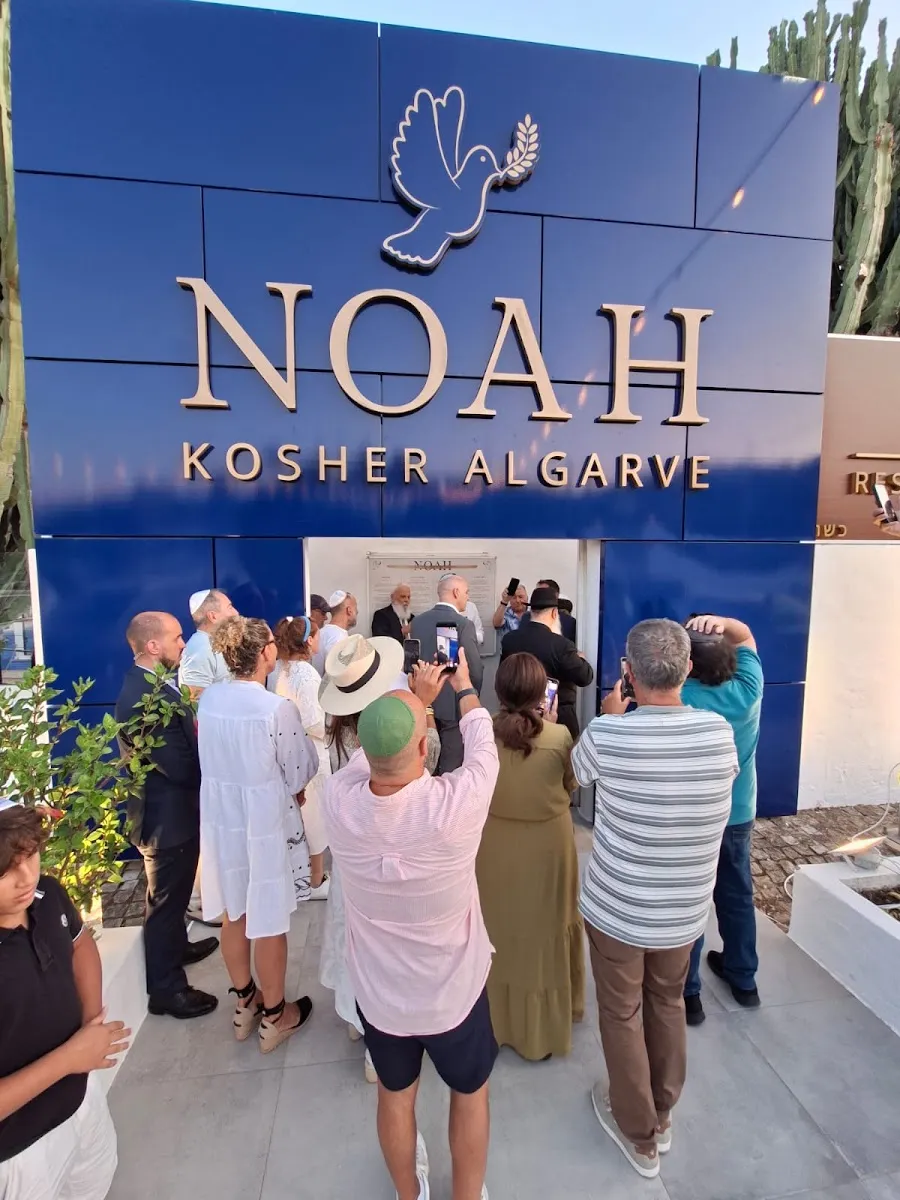 NOAH KOSHER VILLAGE — foto 4