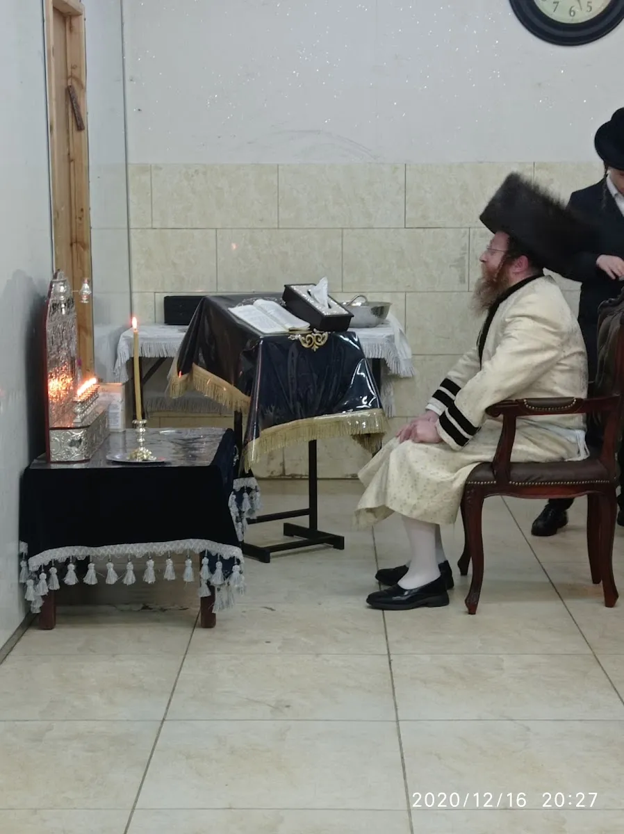 Noam Yisrael Trebishan Institutions — foto 2