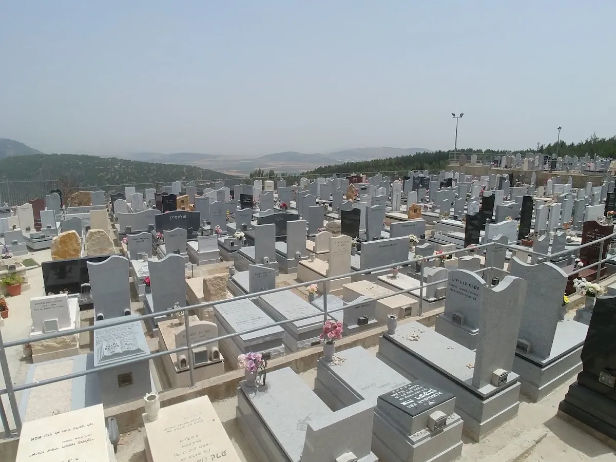 Nof HaGalil Cemetery — foto 6