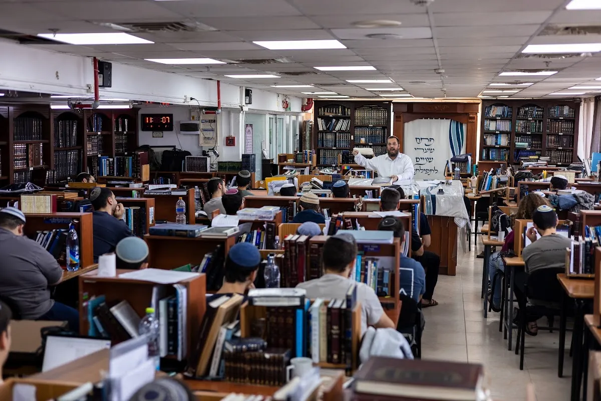 Nof HaGalil Hesder Yeshiva