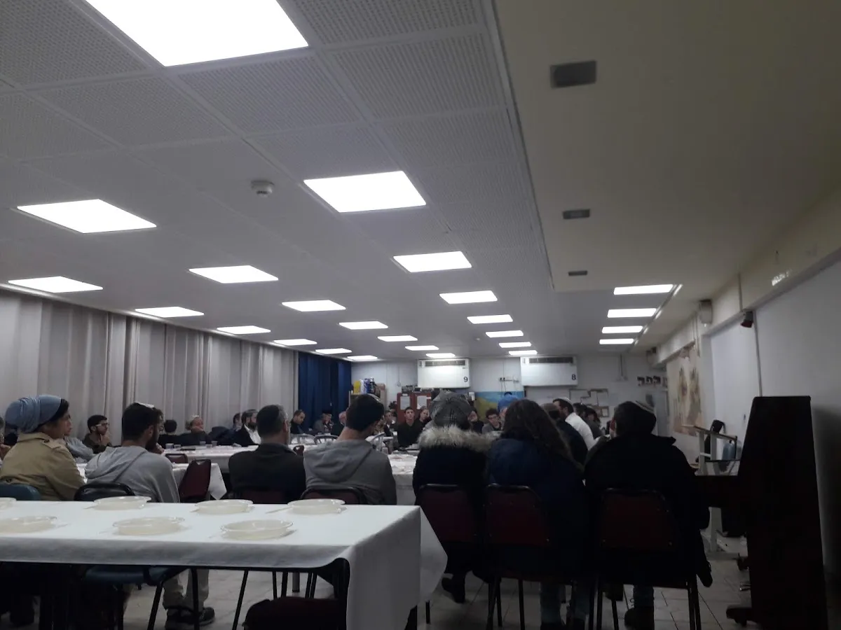 Nof HaGalil Hesder Yeshiva — foto 9