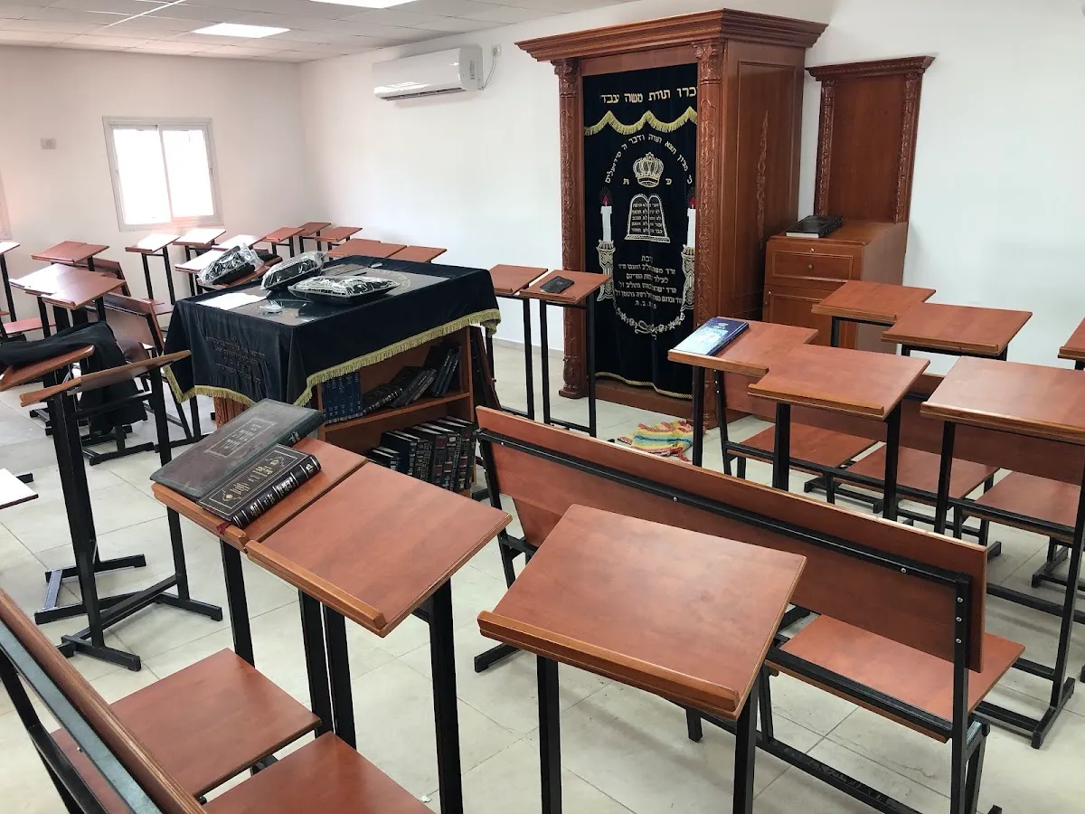 Nof Kinneret Central Synagogue (Upper Tiberias) — foto 3