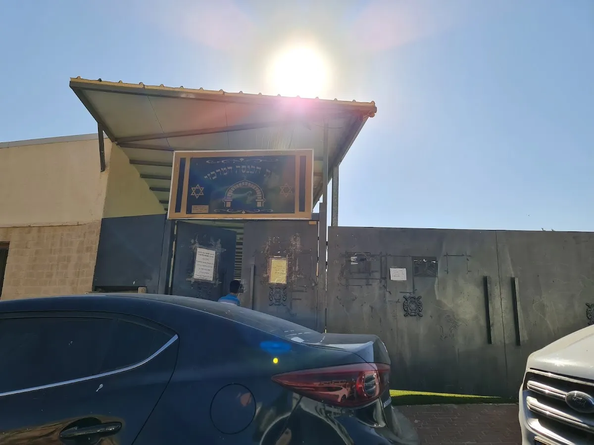 Nof Kinneret Synagogue — foto 2