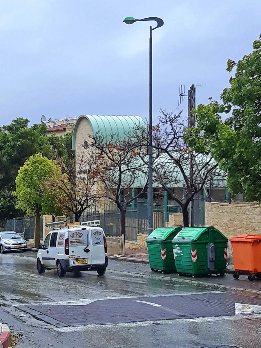 Nofei Yisrael Synagogue