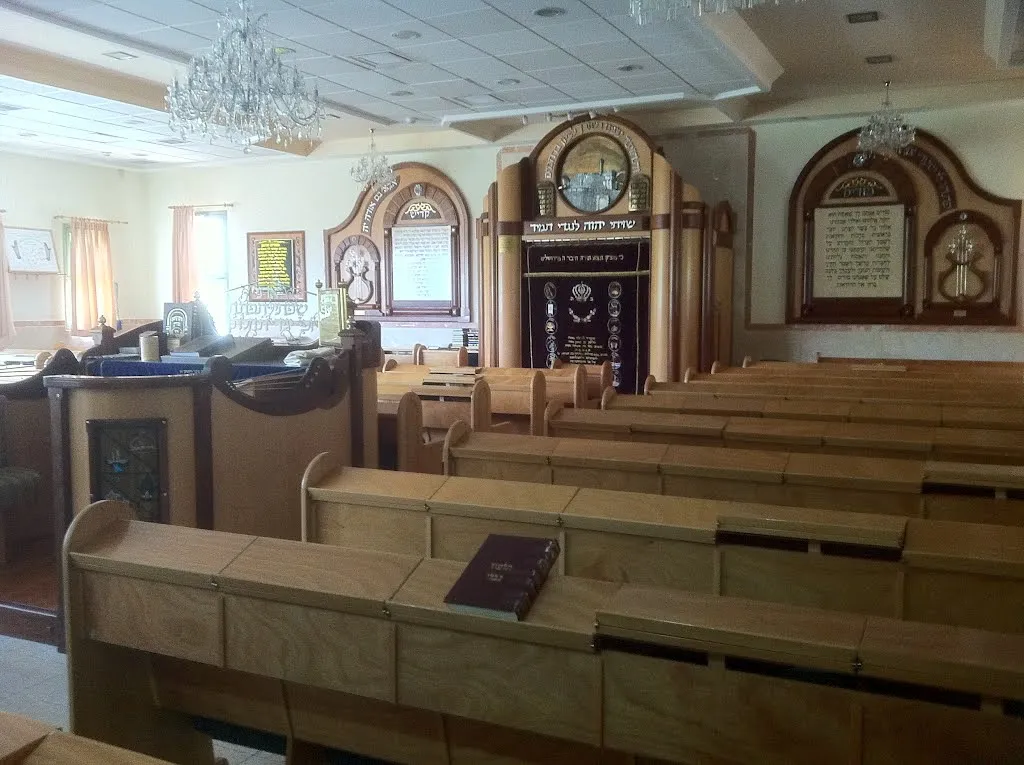 Nofei Yisrael Synagogue — foto 4