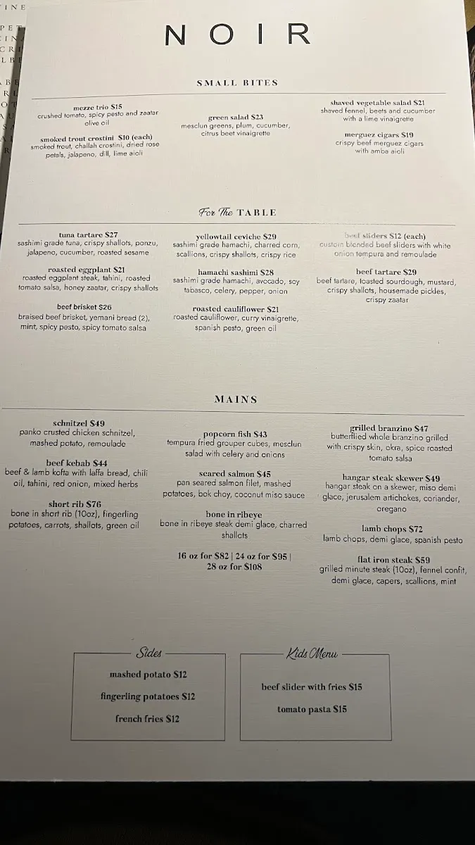 NOIR Bakery & Cafe — foto 2