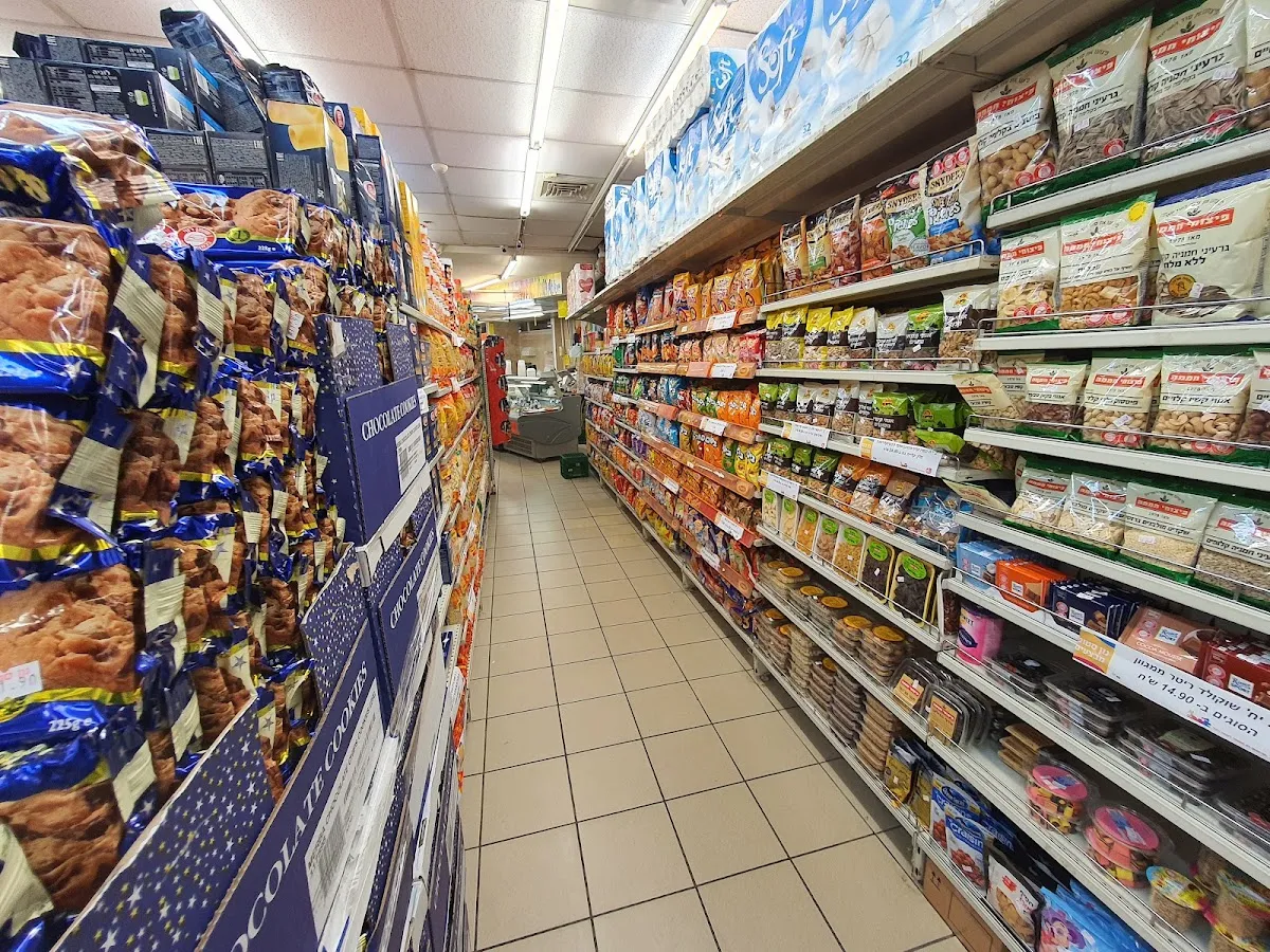 Non Stop Market — photo 2
