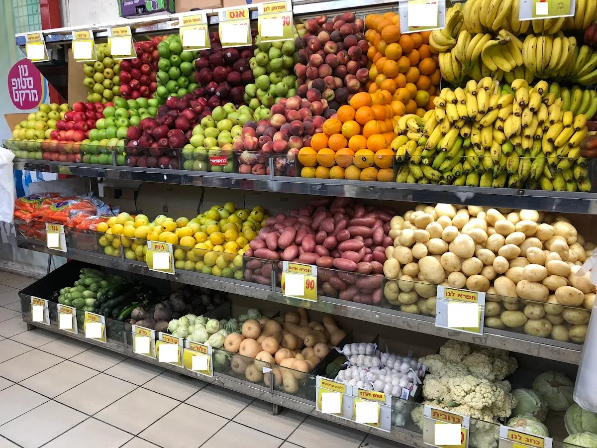 Non Stop Market — photo 4