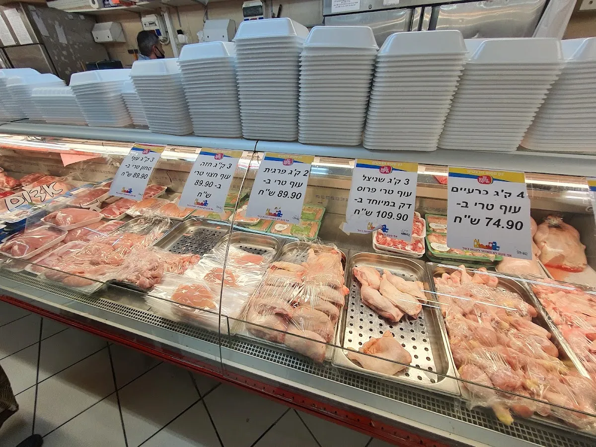 Non Stop Market — photo 7