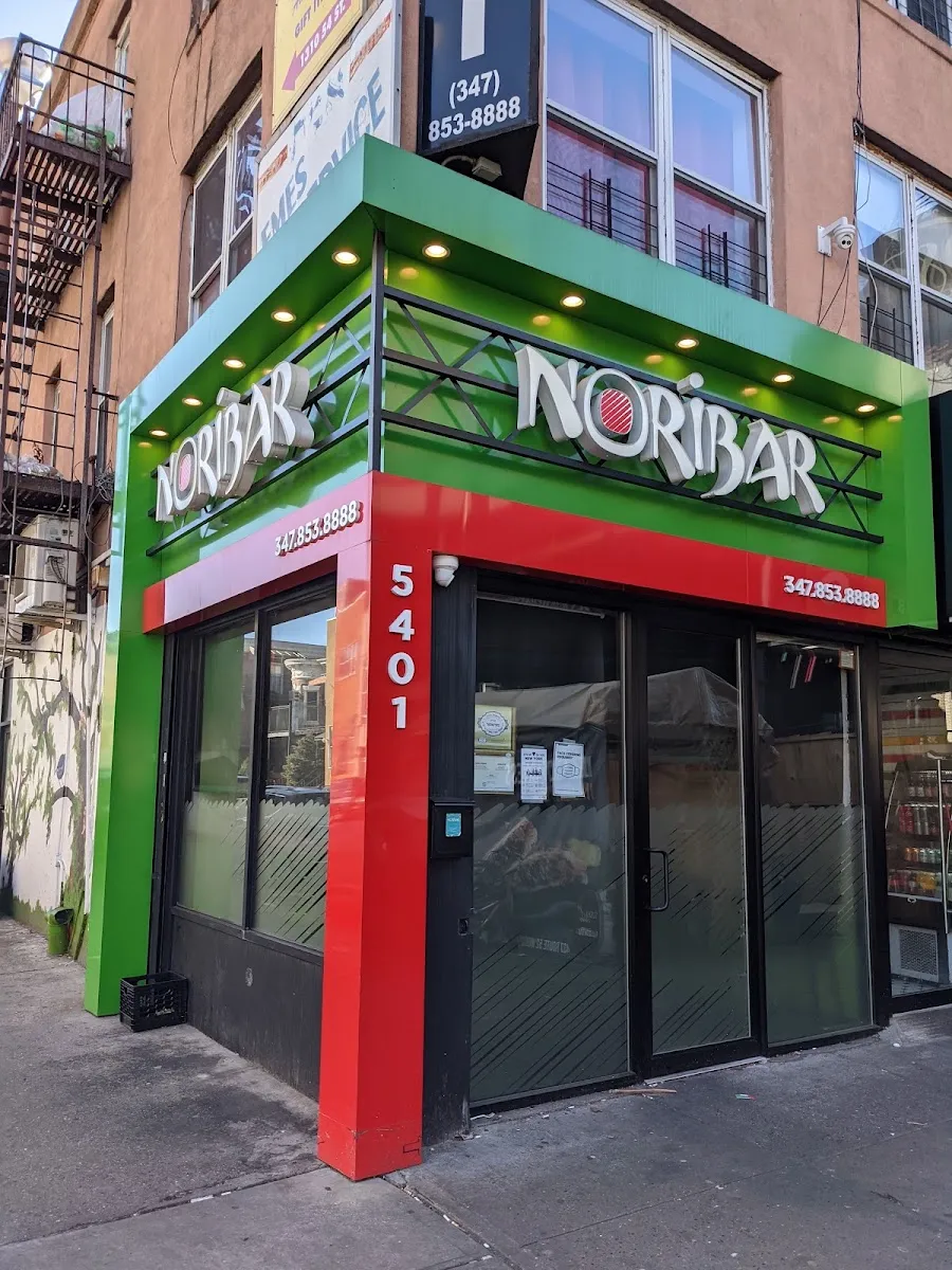 Noribar – 13th Ave