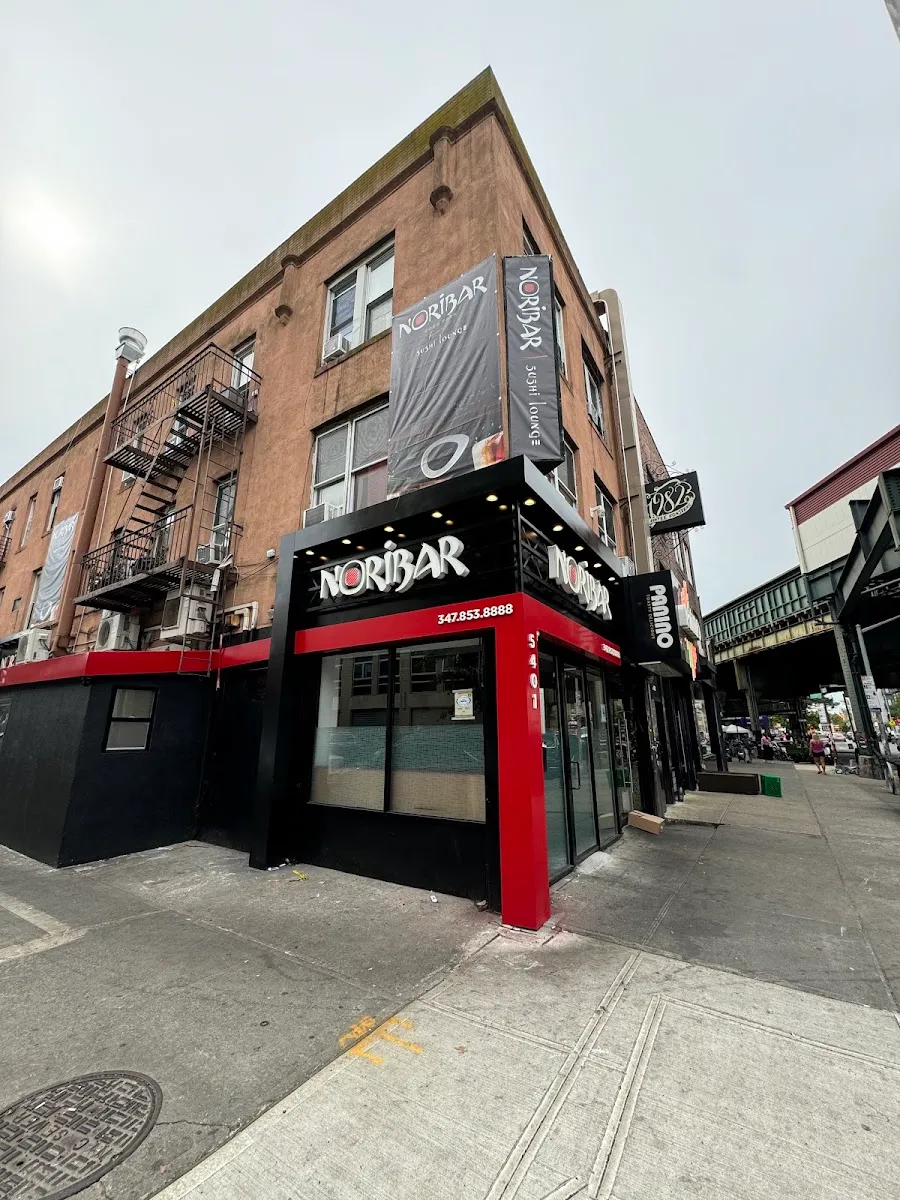 Noribar – 13th Ave — photo 3