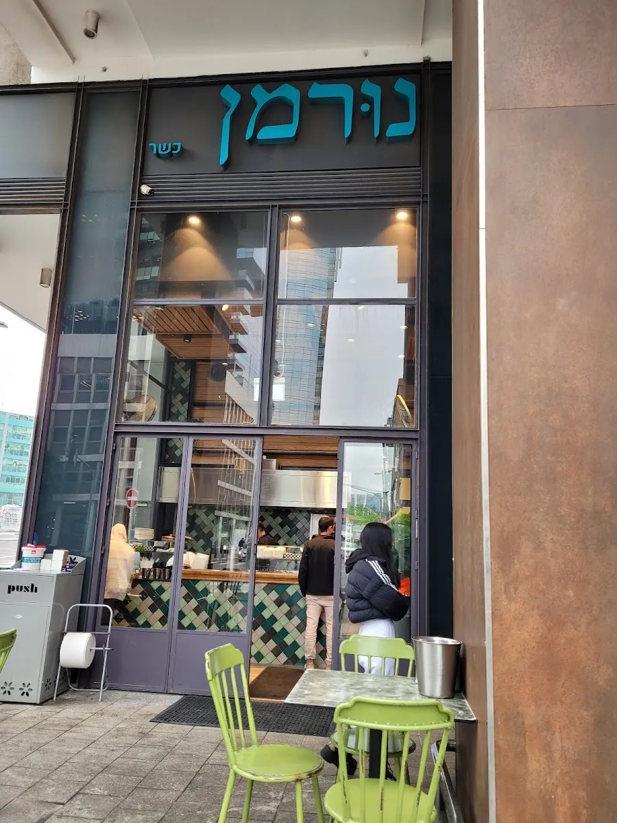 Norman Schnitzel — photo 4