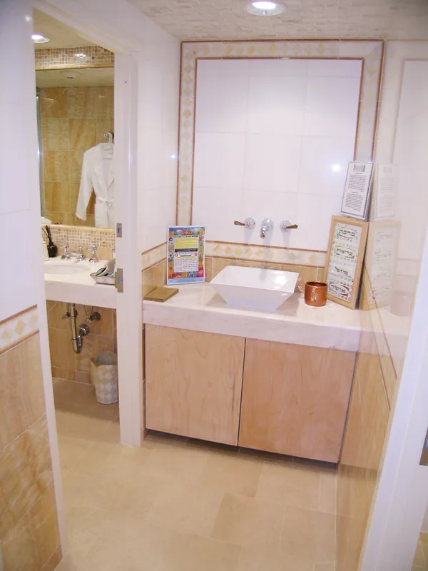 North Shore Mikveh Association Inc