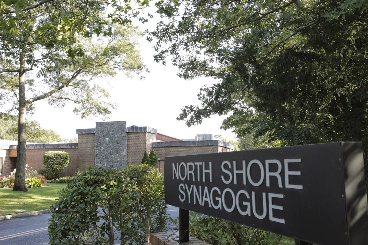 North Shore Synagogue — foto 3