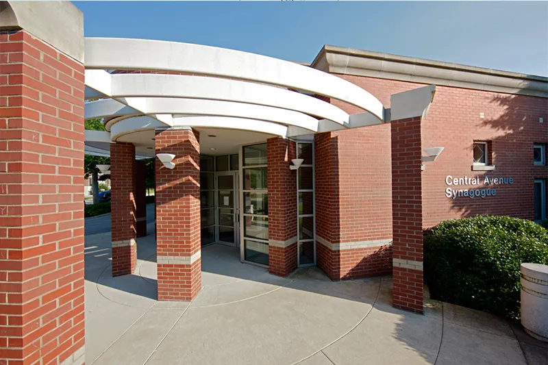 North Suburban Lubavitch Chabad - Central Avenue Synagogue — photo 2