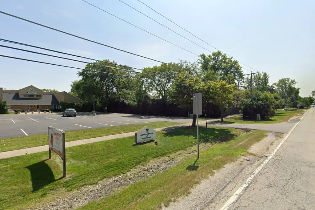 Northbrook Hebrew School — foto 2