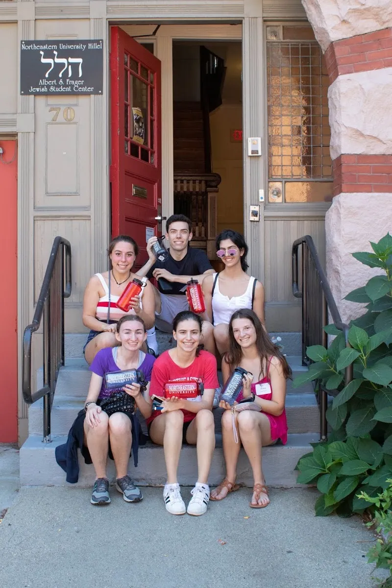 Northeastern University Hillel — photo 4