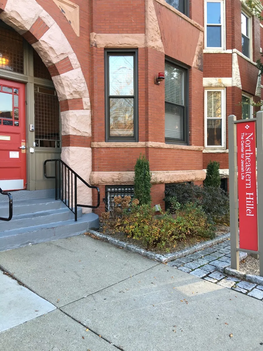 Northeastern University Hillel — photo 6