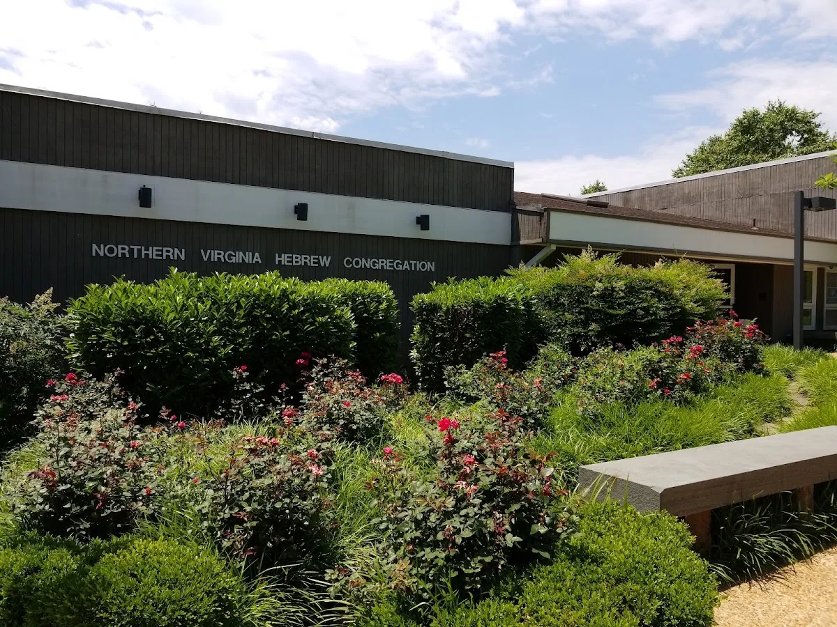 Northern Virginia Hebrew Congregation — foto 4