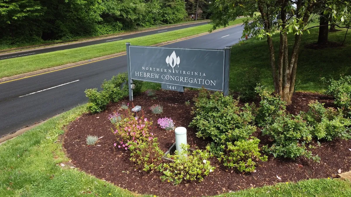 Northern Virginia Hebrew Congregation — foto 6