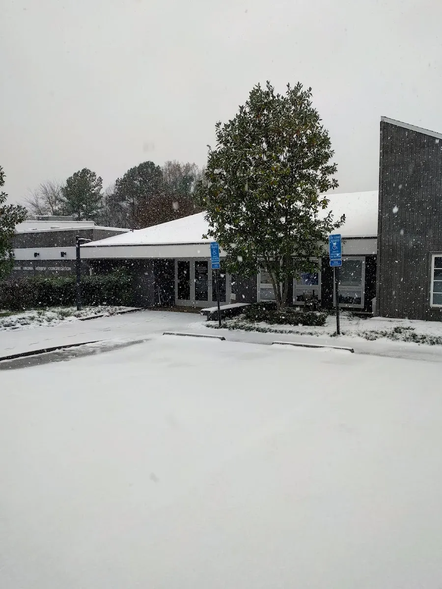 Northern Virginia Hebrew Congregation — foto 7