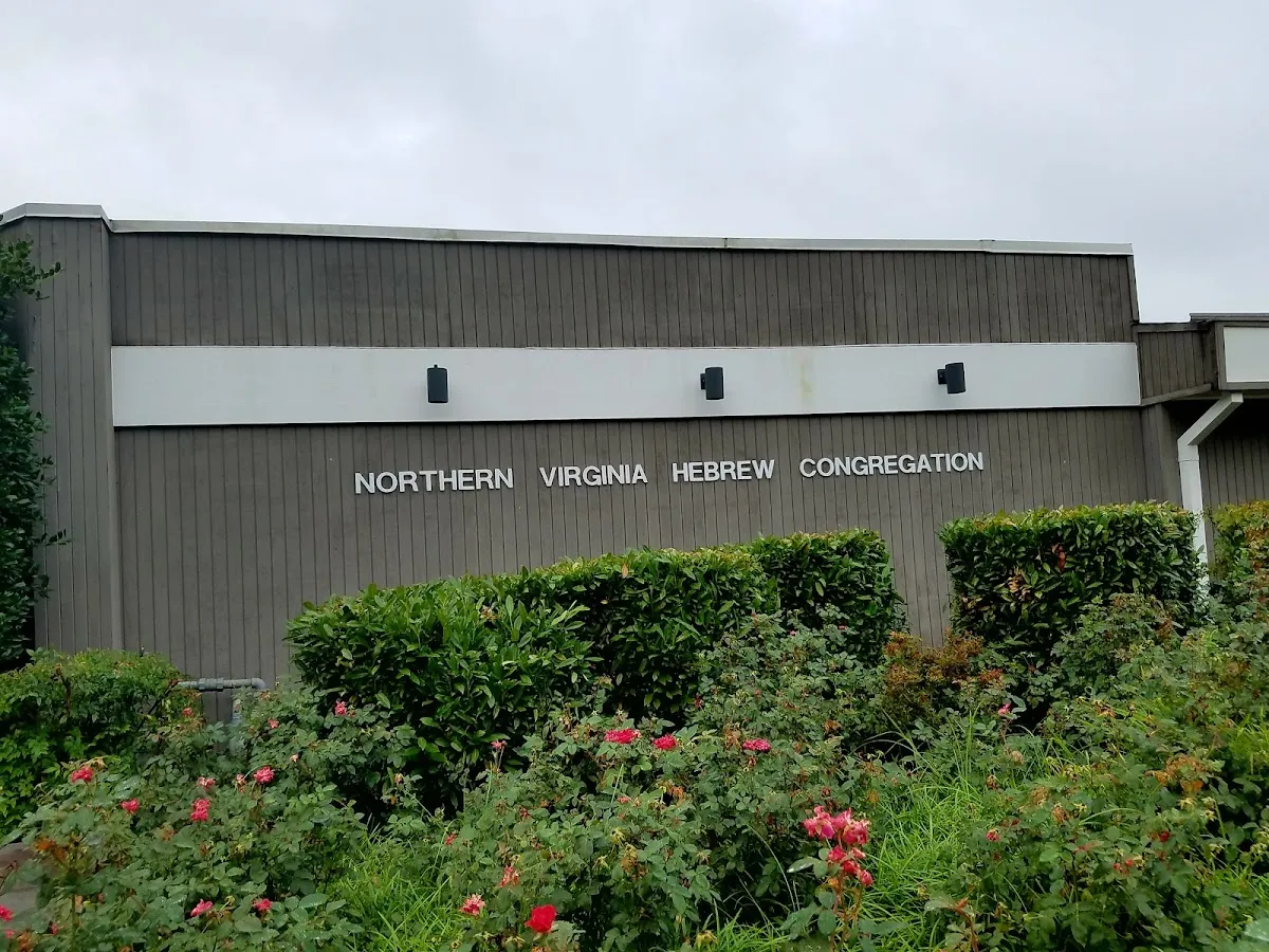 Northern Virginia Hebrew Congregation — foto 8